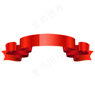 扁平化丝带横幅丝带飘逸,免抠元素