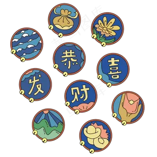 春节恭喜发财可爱卡通装饰纹样,免抠元素