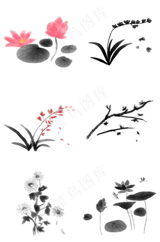 手绘水墨植物合集中国风元素