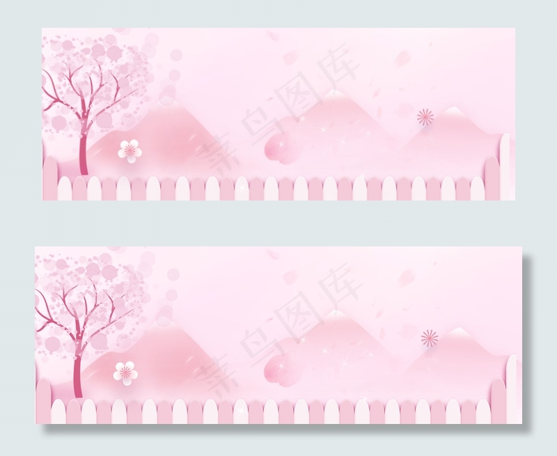 粉色花瓣梦幻白色banner(1920*700px 	       )psd模版下载