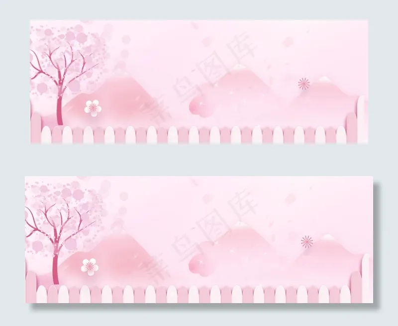粉色花瓣梦幻白色banner(1920*700px 	       )psd模版下载