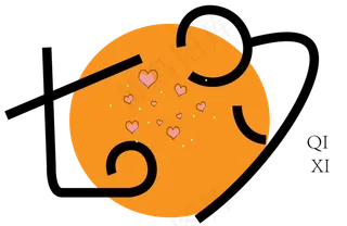 七夕情人节创意文字设计