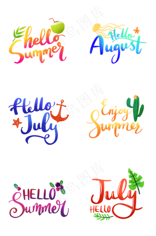 夏季英文装饰涂鸦组图