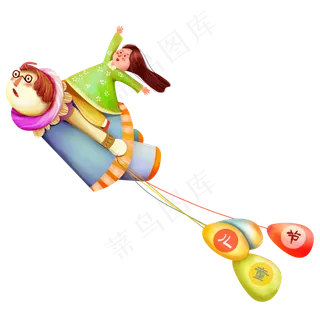 六一儿童节玩耍的小朋友