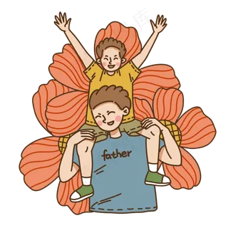 父亲节背着孩子的爸爸