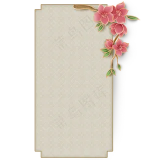 古风花卉汉风边框