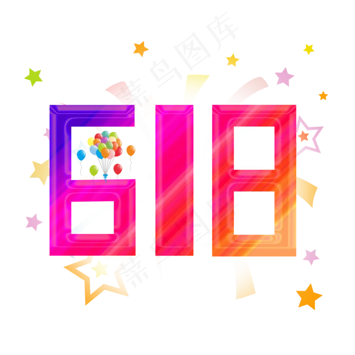 京东618矢量LOGO(2000X2000(DPI:150))psd模版下载