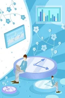 商务办公金融2.5D