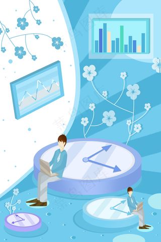 商务办公金融2.5D