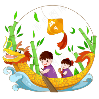 端午节习俗划龙舟PNG素材