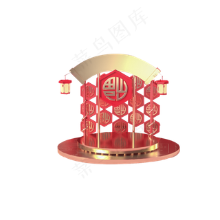 红色创意喜庆电商主题元素,免抠元素