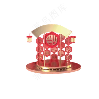 红色创意喜庆电商主题元素,免抠元素