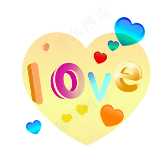 love520情人节艺术字