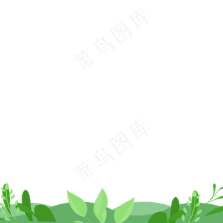 绿色的草地免抠图