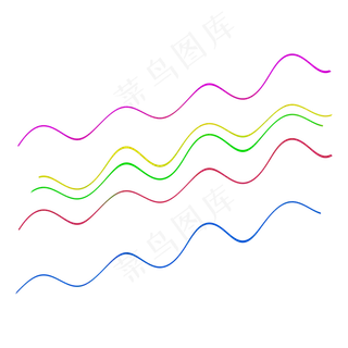 彩色波浪线条,免抠元素