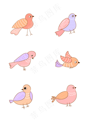 卡通可爱手绘动物小鸟粉色紫色矢,免抠元素