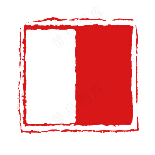 印章印泥朱砂中国红四