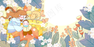 春天亲子百花清新妇女节母亲节3.8,免抠元素