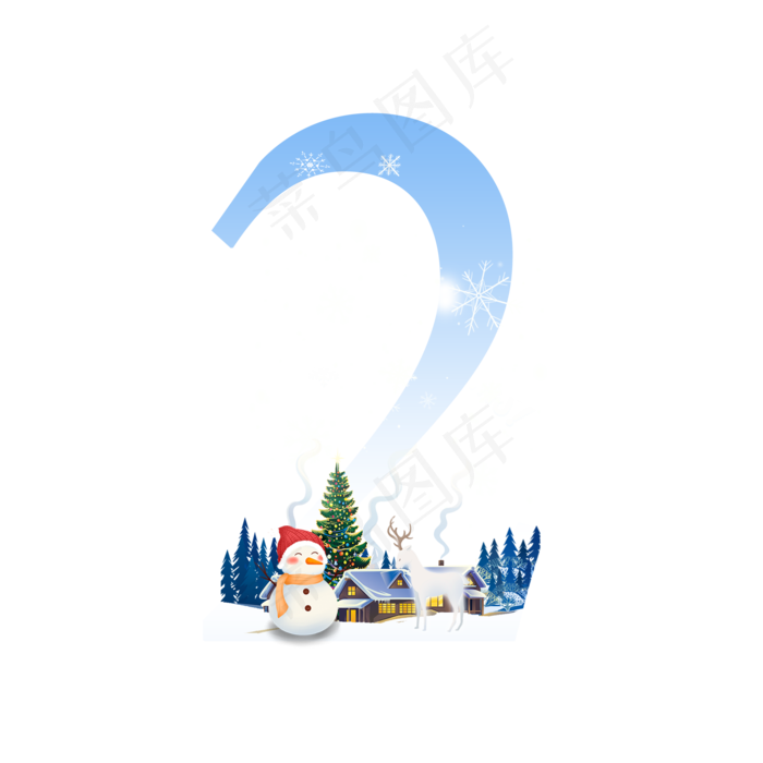 大雪节气数字2(2000*2000px 	      )psd模版下载