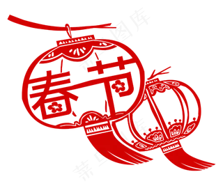 春节剪纸灯笼,免抠元素