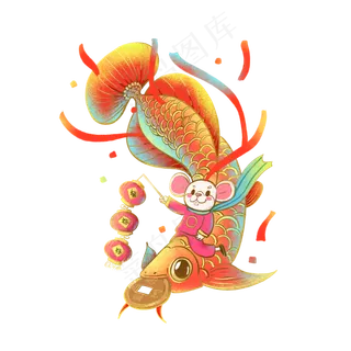 2020年春节红色喜庆鼠年金龙鱼喜�,免抠元素