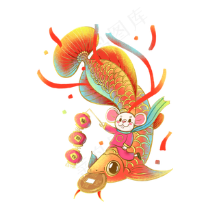 2020年春节红色喜庆鼠年金龙鱼喜�,免抠元素