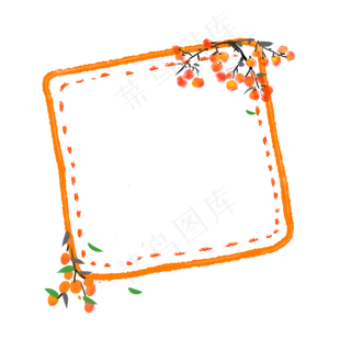 橘色方形装饰边框