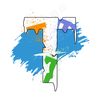 创意涂鸦白色psd字母T