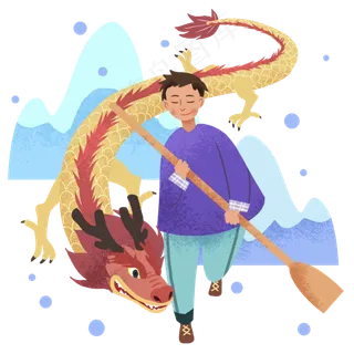 端午节划船比赛