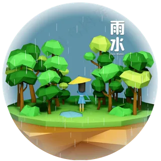 低多面体风格二十四节气雨水,免抠元素