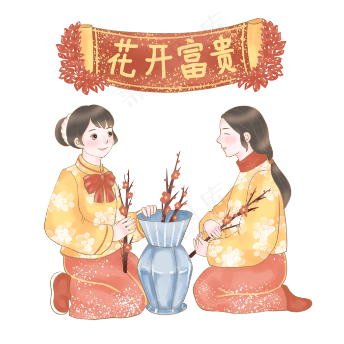 欢庆小年之花开富贵,免抠元素(2048X2048(DPI:300))psd模版下载
