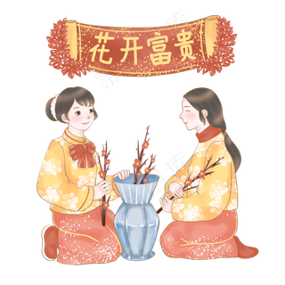 欢庆小年之花开富贵,免抠元素
