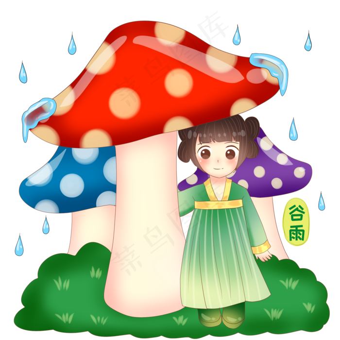 谷雨蘑菇下挡雨的姑娘