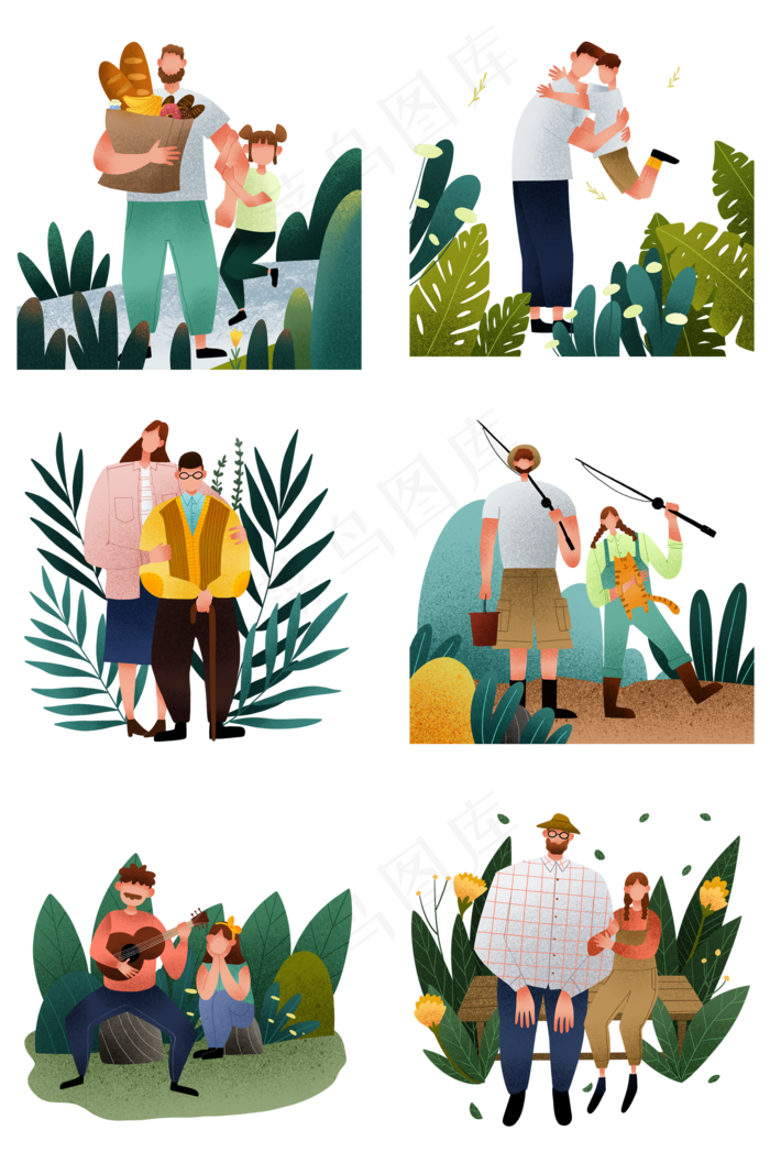 扁平肌理风父亲节合集