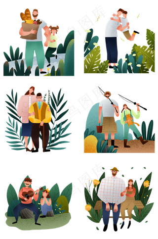 扁平肌理风父亲节合集