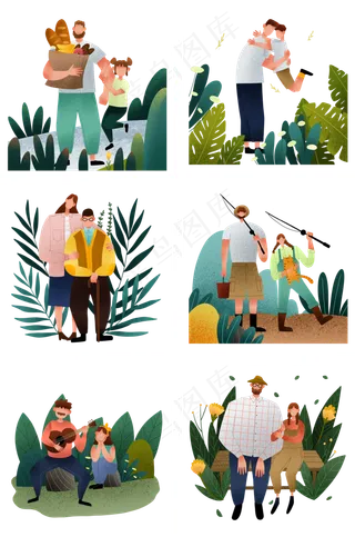 扁平肌理风父亲节合集