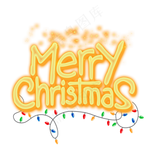 MerryChristmas变形字
