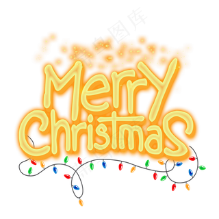 MerryChristmas变形字