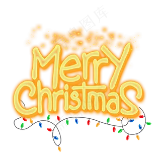 MerryChristmas变形字