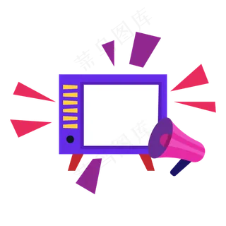 618电商节日促销标签