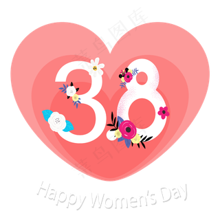 三八妇女节主题装饰图案设计,免抠元素