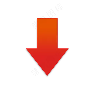 红色向下箭头双12素材,免抠元素