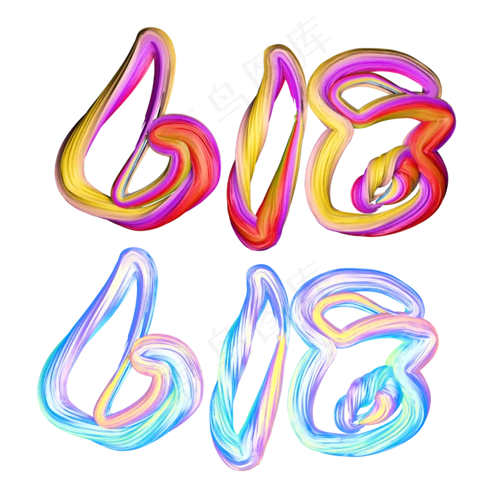 618炫彩油漆立体艺术字(2500X2500(DPI:300))psd模版下载