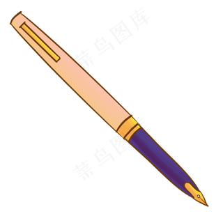 白色图案钢笔插图