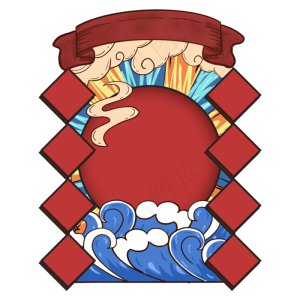鼠年国潮边框