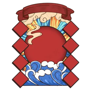 鼠年国潮边框