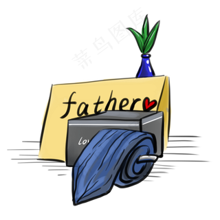 父亲节礼物给爸爸的领带