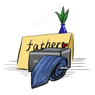 父亲节礼物给爸爸的领带