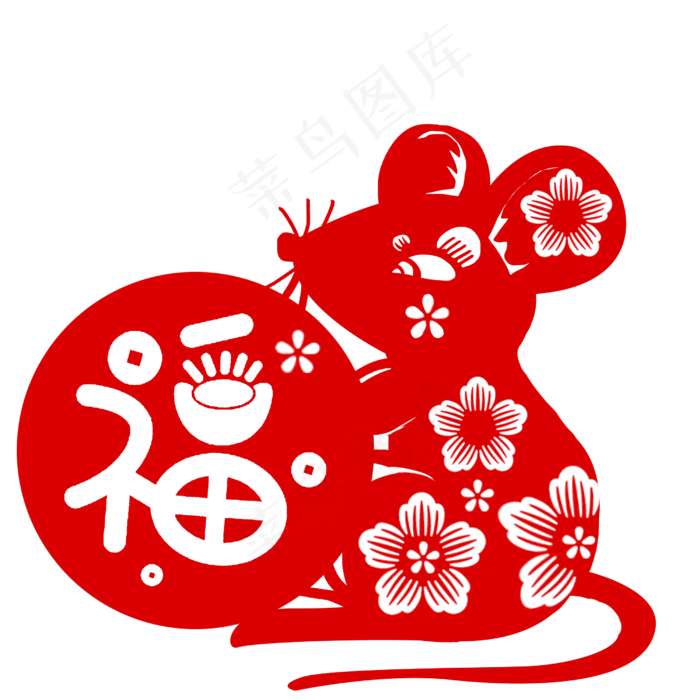 鼠年窗花剪纸,免抠元素(2500X2500(DPI:300))psd模版下载