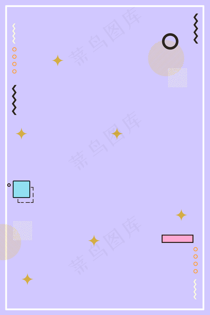 简约紫色线条边框海报背景